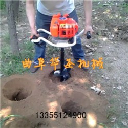 便携式挖坑机 小型挖坑机 中小型挖坑机