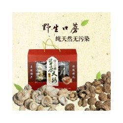 农产品电子商业专业供应口蘑蘑菇——北京五