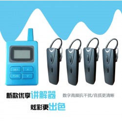 江苏出售电子讲解器无线导览器质量保证
