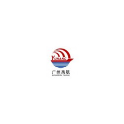 郑州二手集装箱买卖贸易有限公司郑州站拖车服务