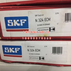 瑞典进口、抚州SKF轴承代理商、一级SKF轴承