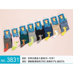 广州女童袜：哪里有卖口碑好的女童袜