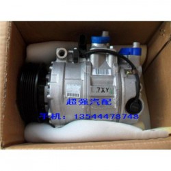 供应奥迪A6L 2.4 空调压缩机,助力泵，原厂