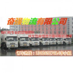 泰顺泗溪、雅阳到杭州全境的回程车大货车出