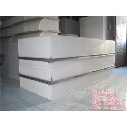 潍坊PVC槽,塑料PVC槽,耐酸碱PVC槽选中奥达