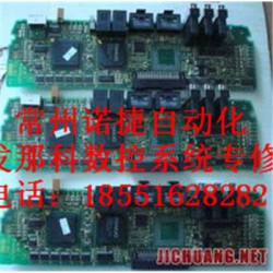 江阴欧瑞F1000-G变频器故障维修