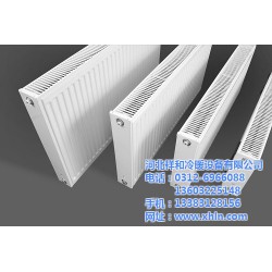 钢制板式散热器|GB33钢制板式散热器|祥和散