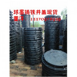 辽宁省锦州市定做雨水篦子厂家，球墨铸铁井