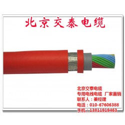 北京交泰(多图)|电缆厂排行|电缆