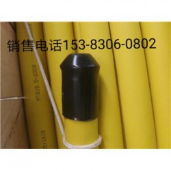 NH-VV16*0.75聚乙烯阻燃低烟电缆的介绍说明