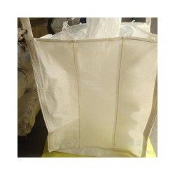 三合一编织袋，市场上畅销的山东集装袋价格