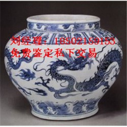 上海元青花描金雕龙纹罐拍卖平台