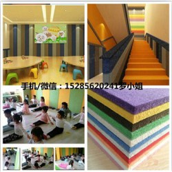 绥阳县早教室墙面吸音板，幼儿园环保彩色纤