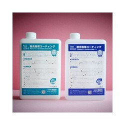 无光触媒除甲醛 装修污染除甲醛除异味 日本原装进口高端除甲醛
