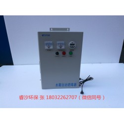 上海水箱自洁消毒器