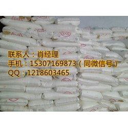 茶皂素生产厂家价格