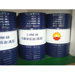 昆仑L-HM46抗磨液压油 全国可发