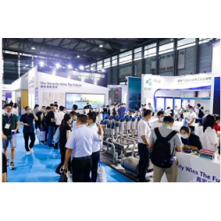 2021第九届上海国际生物发酵产品与技术装备展会