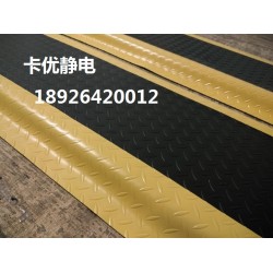 武汉流水线配套脚垫，工业防滑抗疲劳垫，卡优绿色桌垫