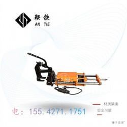 鞍铁ZG-1×13钢轨钻孔机维修方法