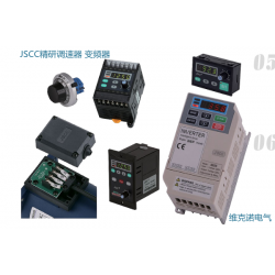 JSCC精研电机变频器A025