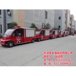 天津各种消防车维修保养,消防车,佳合通商贸
