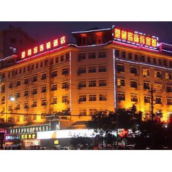潍坊青州酒店专业公司-青州古街附近酒店